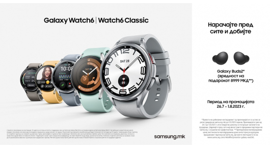 Samsung Galaxy Watch6 и Galaxy Watch6 Classic: Инспирација за најдобрата верзија од себе