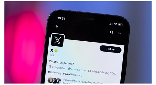 X наскоро ќе претстави видео повици на платформата