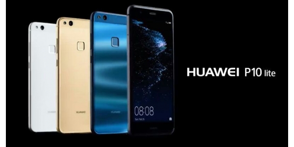Huawei P10 Lite - Лесен пробив