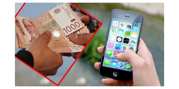 Што мора да направите пред да го продадете iPhone