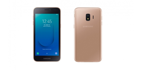 Samsung Galaxy J2 Core - Има ли подобрување на основата?