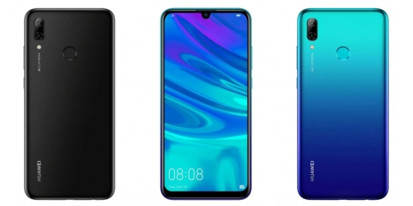 Huawei P Smart 2019 - Паметно решение