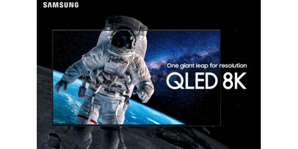 Влезете во волшебниот свет на Samsung QLED 8K TV