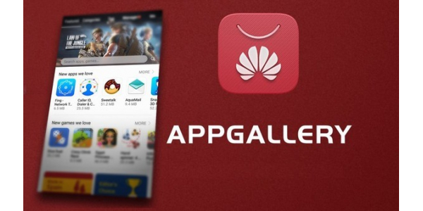 Huawei App Gallery - Како функционира и што нуди новиот маркет на апликации?