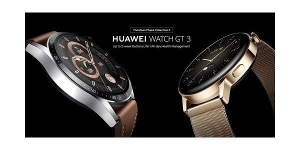 Huawei Watch GT 3: Совршена елеганција и издржливост под вода