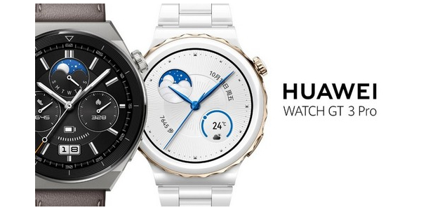 Huawei Watch GT3 Pro: Заводник со долга автономија и одлични алатки