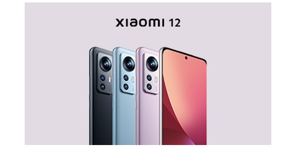 Xiaomi 12: Моќност, брзина и елеганција на прв поглед