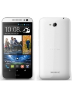 HTC Desire 616 Dual SIM