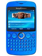 SonyEricsson txt